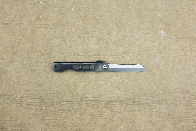 Higo Knife - Image 3