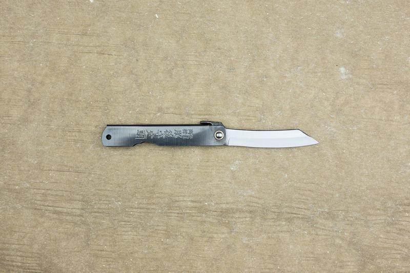 Higo Knife - Image 4
