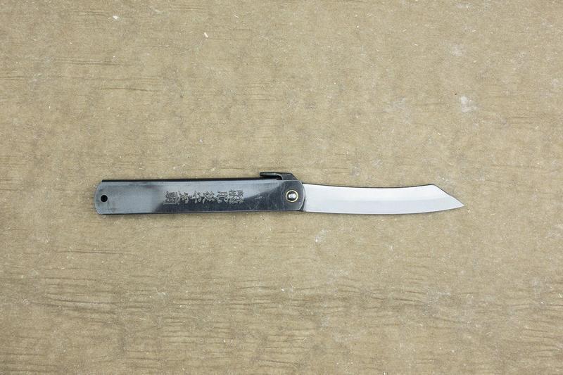 Higo Knife - Image 5