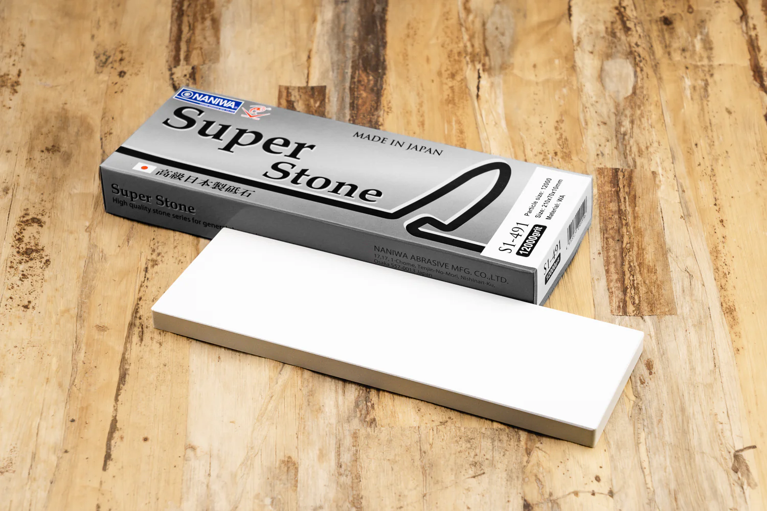 Naniwa Advance/Super Stone 12000 210x70x10mm