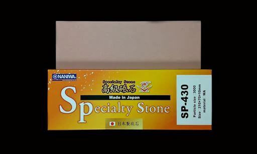 Naniwa Specialty/Super Stone 3000 210x70x10mm - Image 3