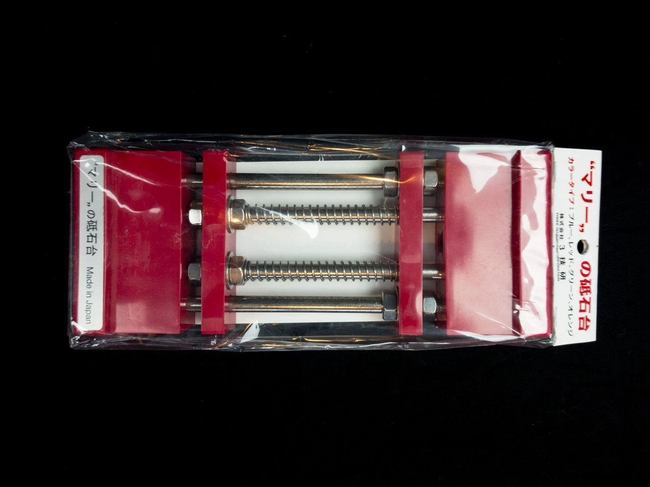 Stone Holder Spring Loaded - Image 12